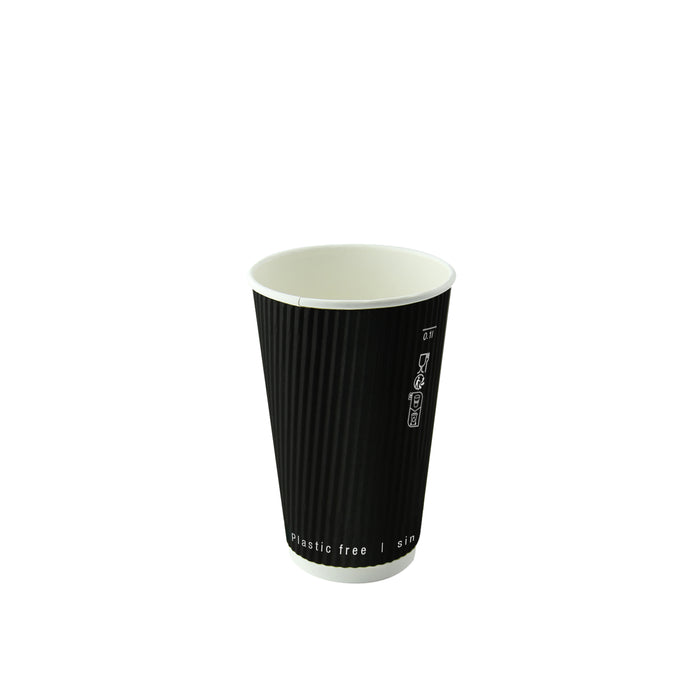Vaso Rippley de cartón corrugado negro de doble pared sin plástico, base agua 230ml A92mm - 25Uds