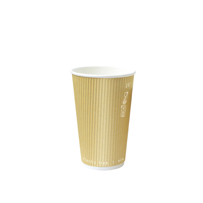 Vaso Rippley de cartón corrugado beige de doble pared sin plástico, baseagua 230ml A92mm - 25Uds