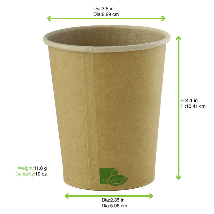 Vaso Zen de cartón kraft 295ml A95mm - 50Uds