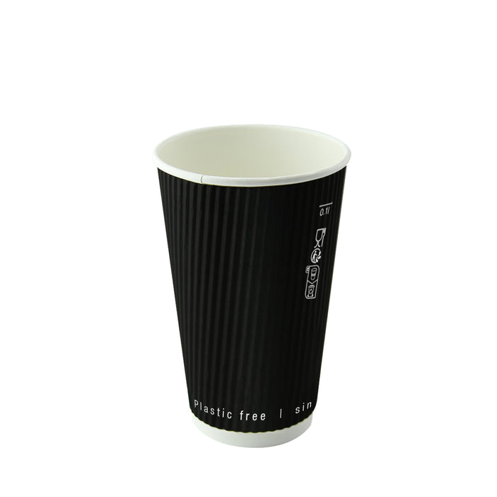 Vaso de cartón de doble pared ondulado Negro 340ml A110mm - 25Uds
