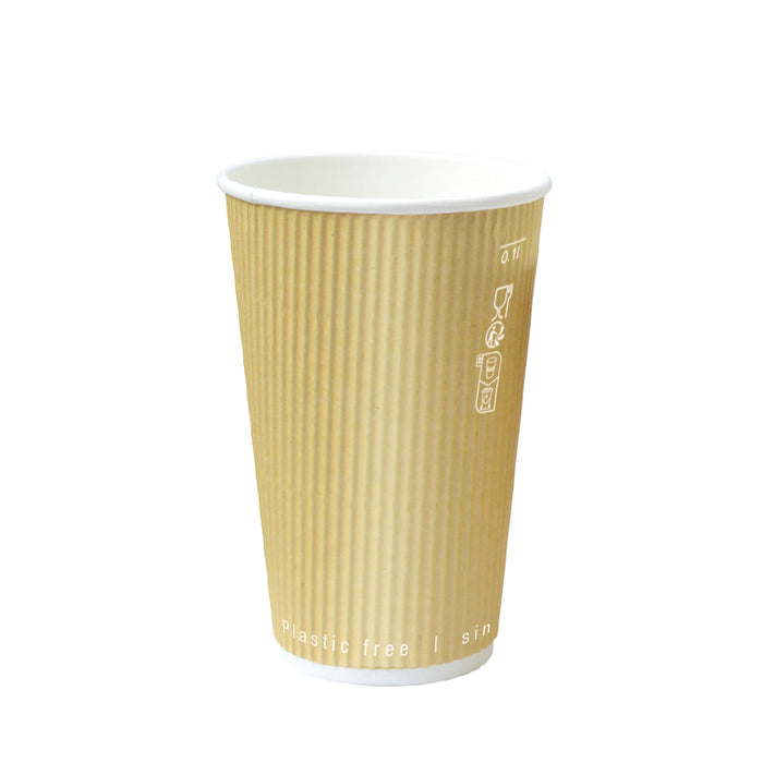 Vaso de cartón de doble pared ondulado Beige 350ml A110mm - 25Uds