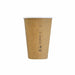 Vaso Nature Cup de cartón kraft estriado 450ml A132mm - 50Uds
