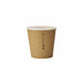 Vaso Nature Cup de cartón kraft estriado 120ml A60mm - 50Uds