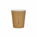 Vaso Nature Cup de cartón kraft estriado 230ml A92mm - 50Uds