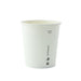 Vaso AirCup de cartón blanco 180ml A79mm - 50Uds