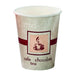 Vaso de cartón marrón decoración Pasión 280ml A92mm - 50Uds