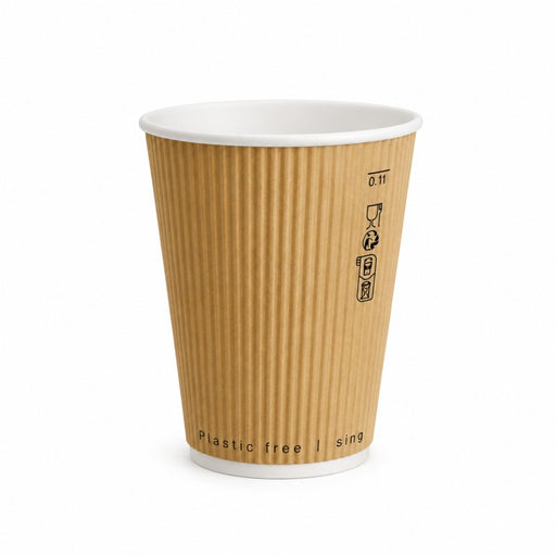 Vaso de cartón de doble pared ondulado Beige 350ml A110mm - 25Uds