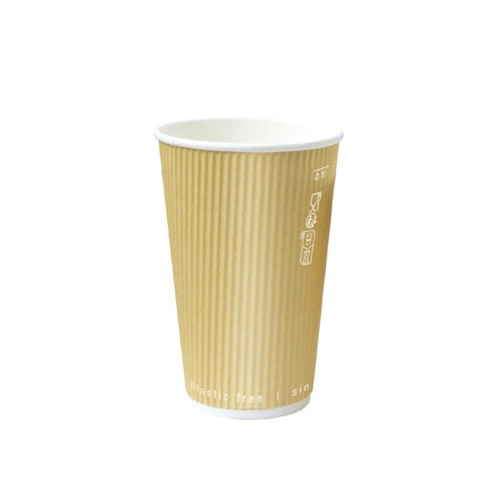 Vaso Rippley de cartón corrugado beige de doble pared 470ml A136mm - 25Uds