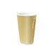 Vaso Rippley de cartón corrugado beige de doble pared 470ml A136mm - 25Uds