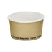 Tarrina para sopa CPLA diseño NATURE 340ml A63mm - 25Uds