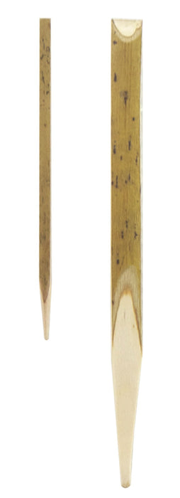 Pincho de bambú Kuromoji 60mm - 100Uds